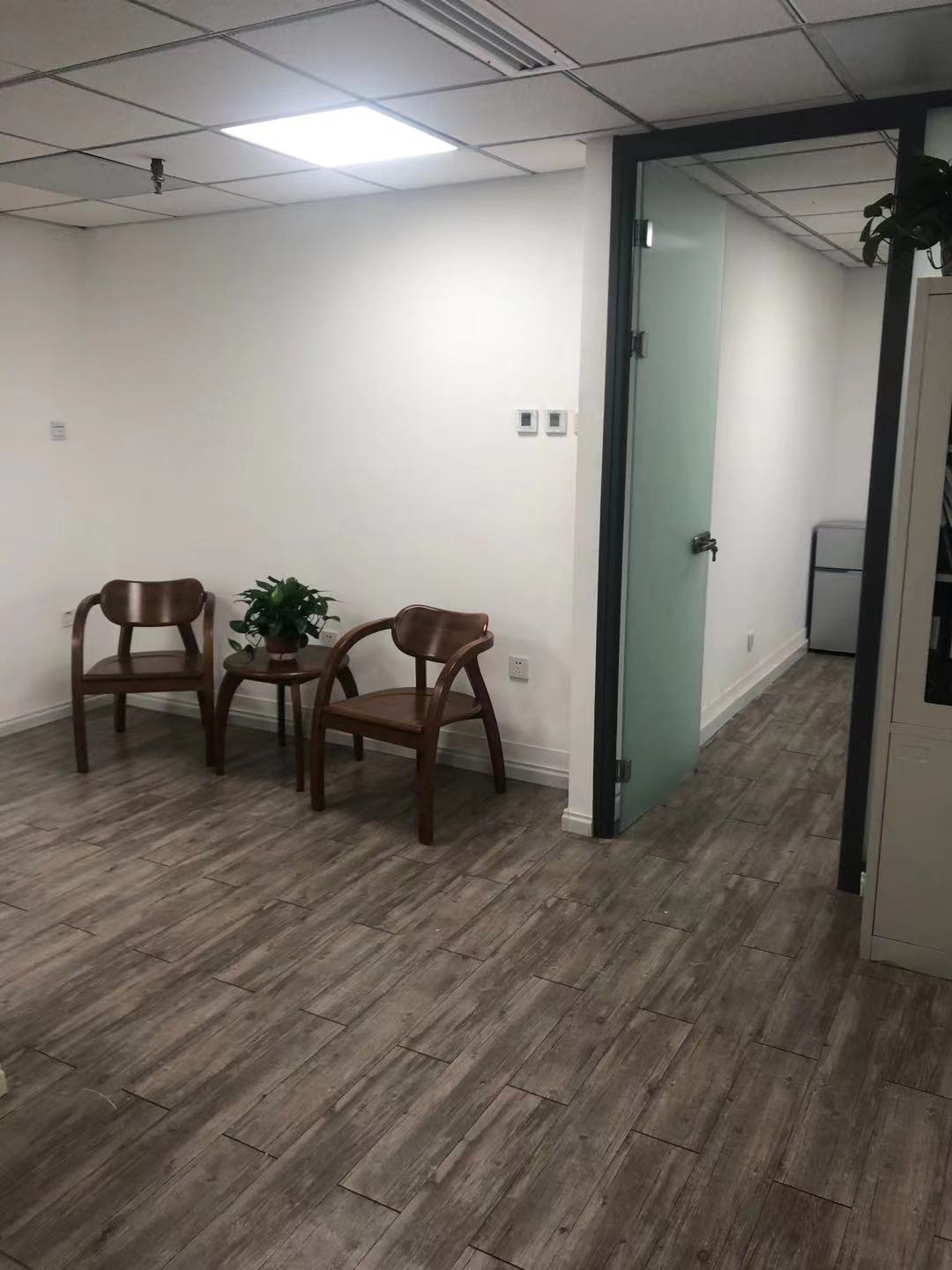 接待区